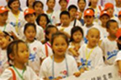 “八桂助残·助学行动”项目