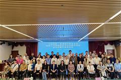 残疾人可持续就业与社会融合项目